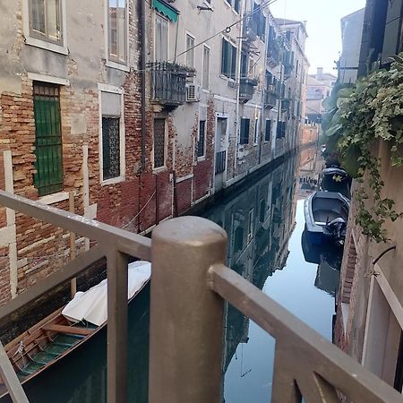 شقة Casa Pergoletto البندقية المظهر الخارجي الصورة